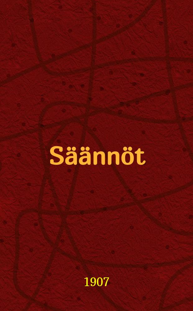 Säännöt