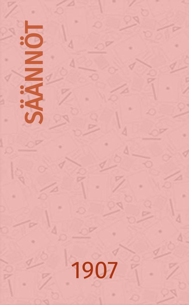 Säännöt