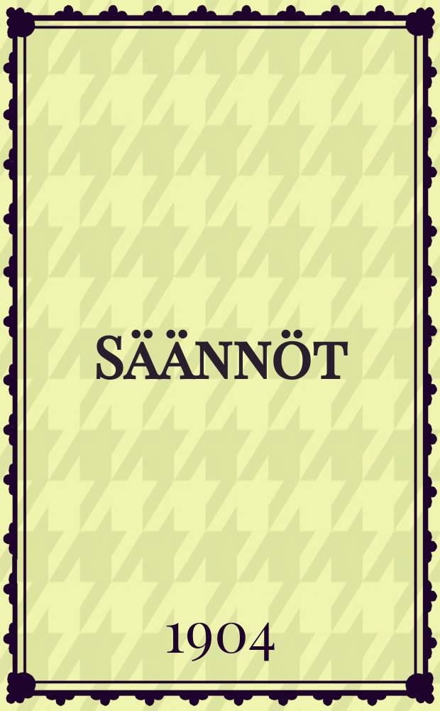Säännöt