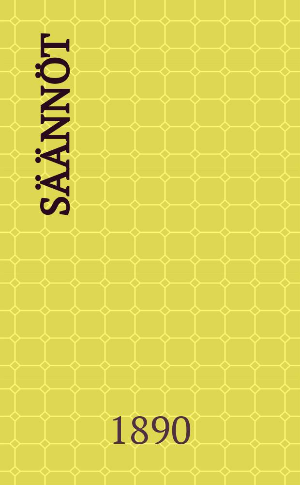 Säännöt