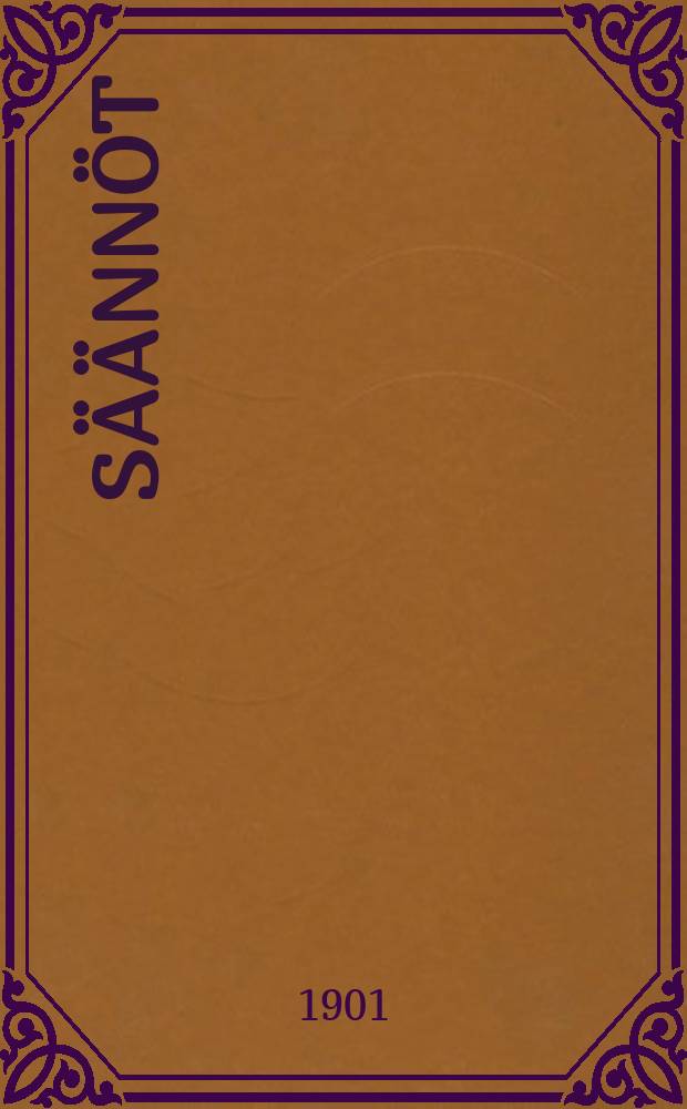 Säännöt