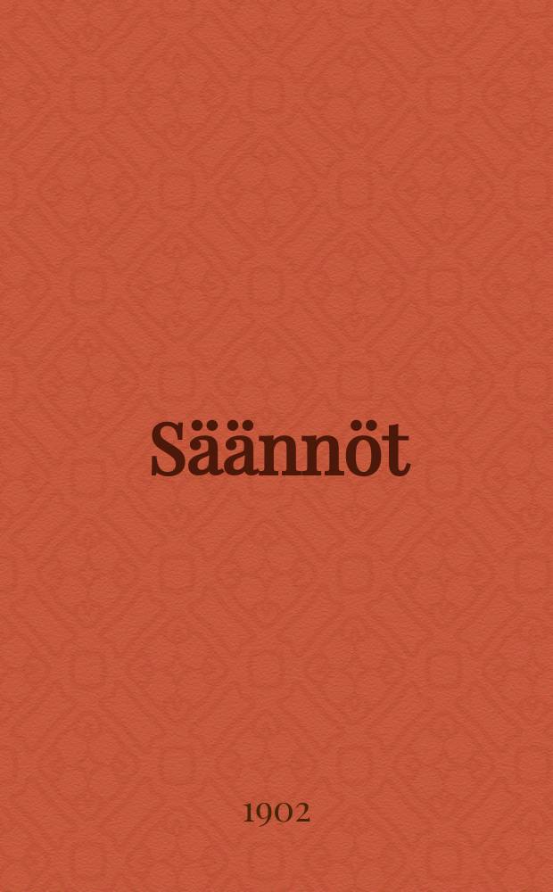 Säännöt