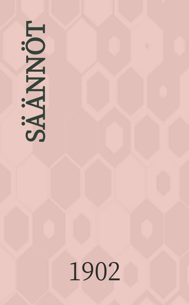 Säännöt
