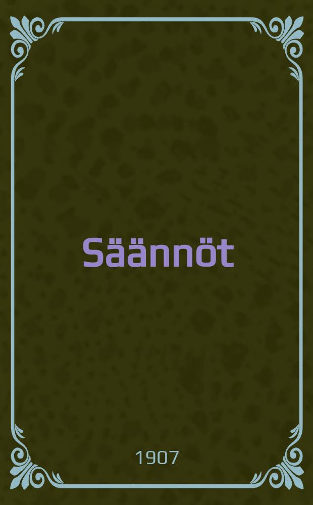 Säännöt