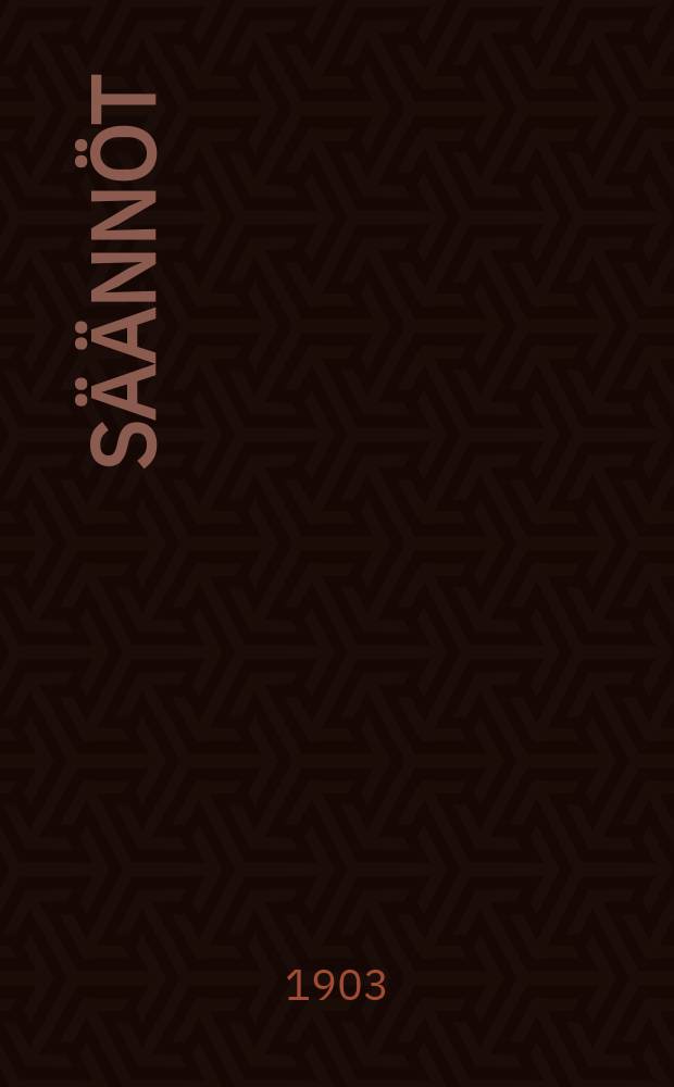 Säännöt