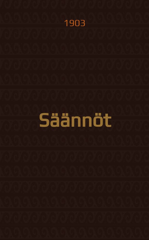 Säännöt