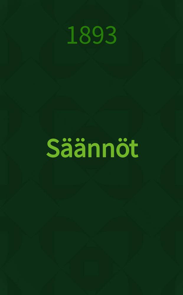 Säännöt