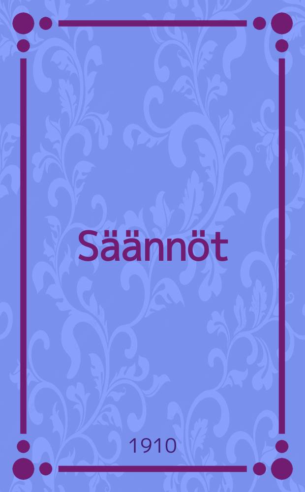 Säännöt