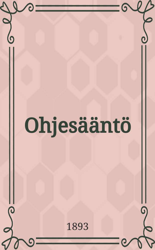 Ohjesääntö
