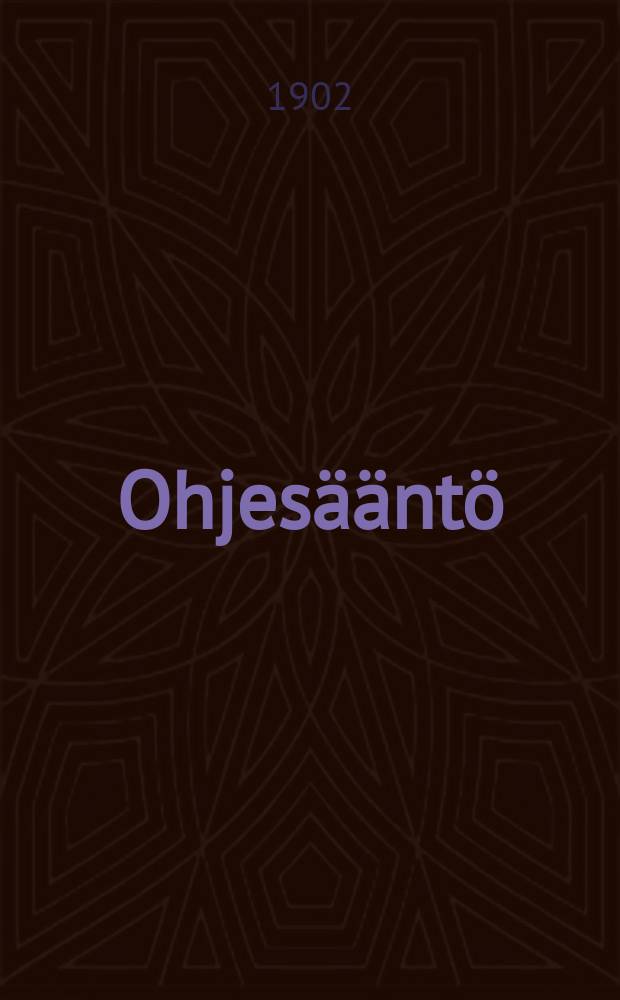 Ohjesääntö