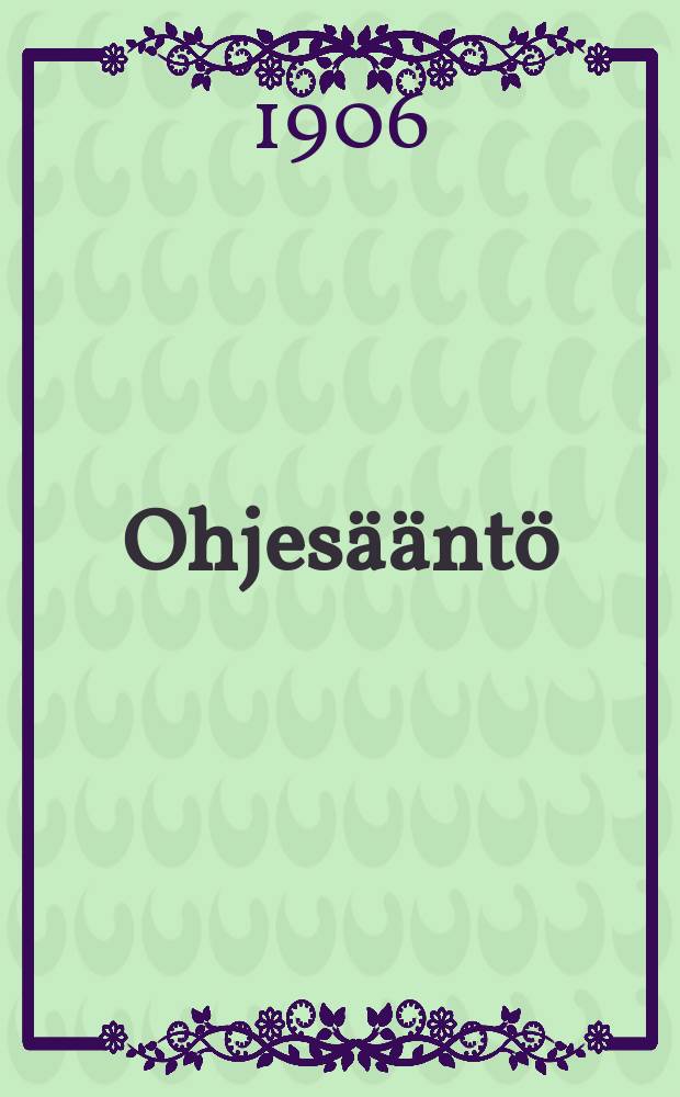 Ohjesääntö