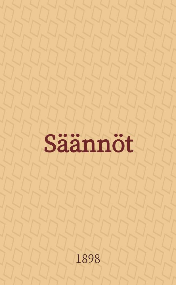 Säännöt