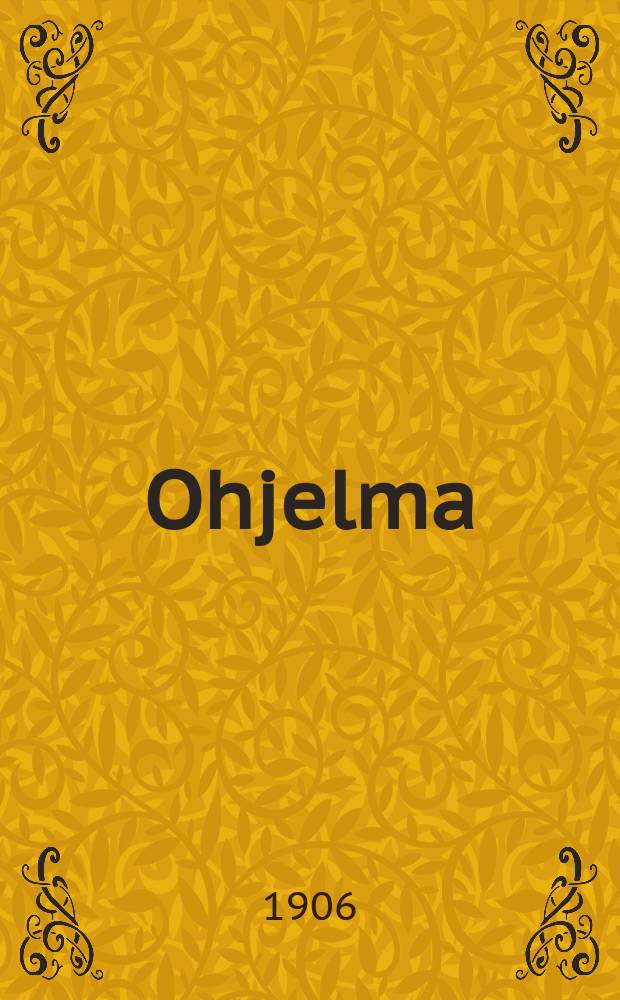 Ohjelma