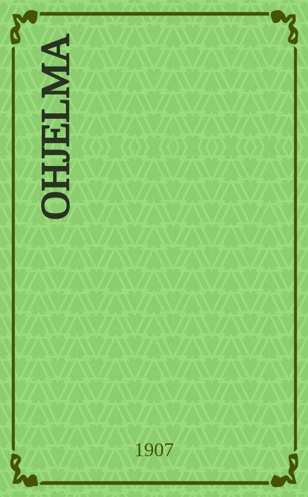 Ohjelma