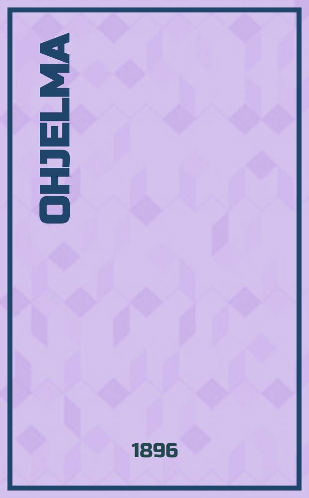 Ohjelma