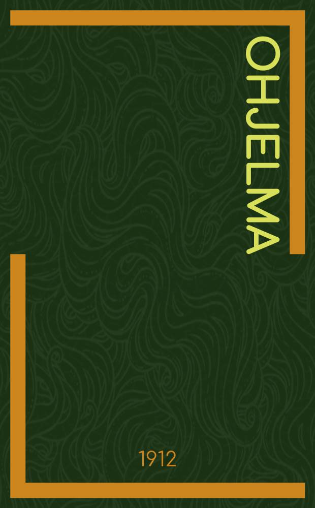 Ohjelma