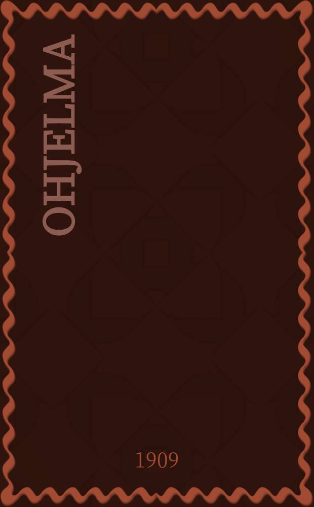 Ohjelma