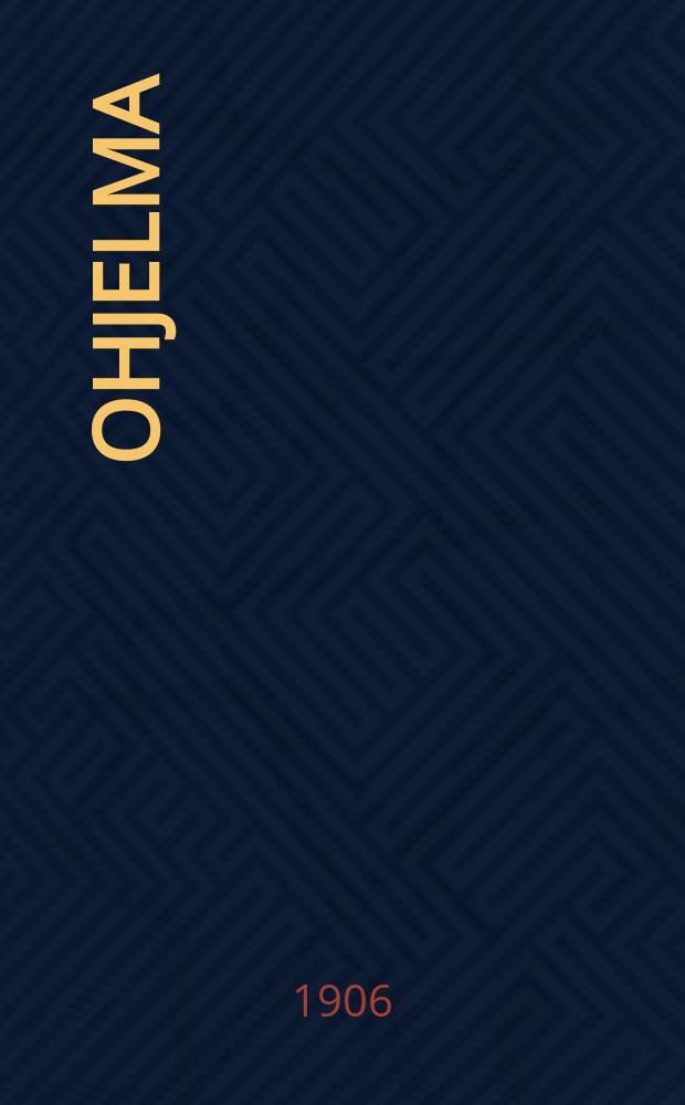 Ohjelma