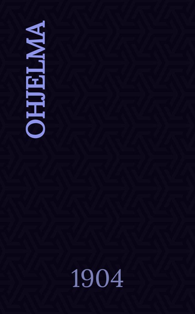 Ohjelma