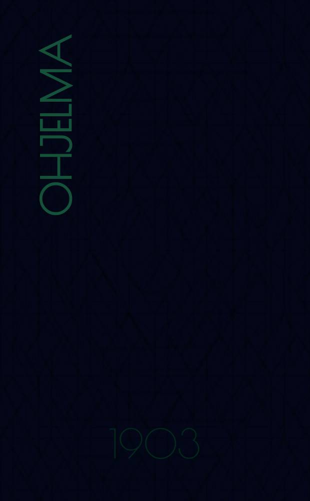 Ohjelma