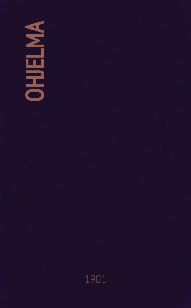 Ohjelma