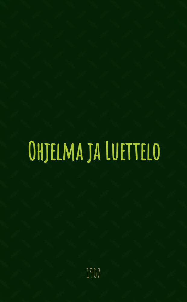 Ohjelma ja Luettelo