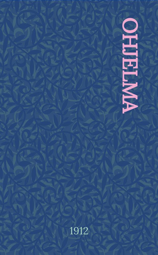 Ohjelma
