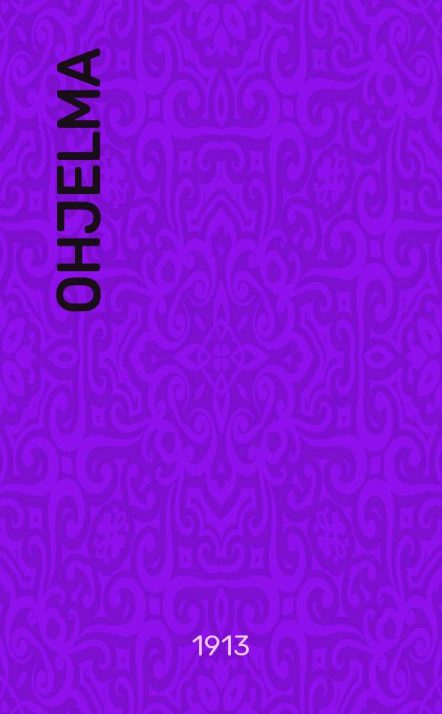 Ohjelma