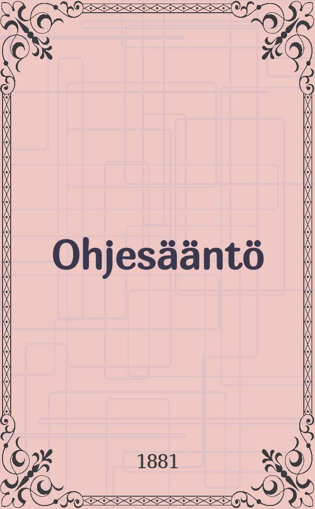 Ohjesääntö