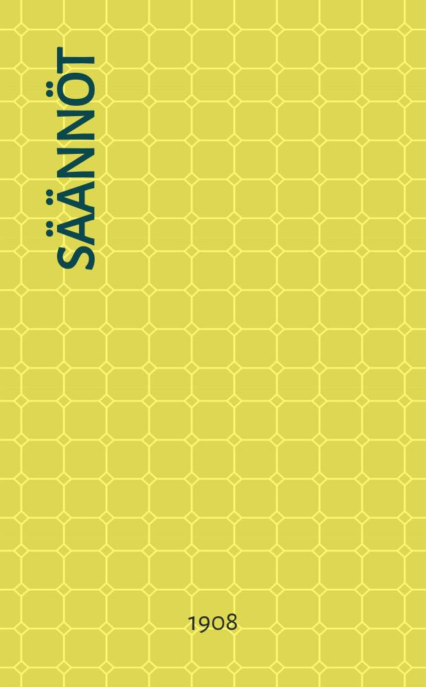 Säännöt
