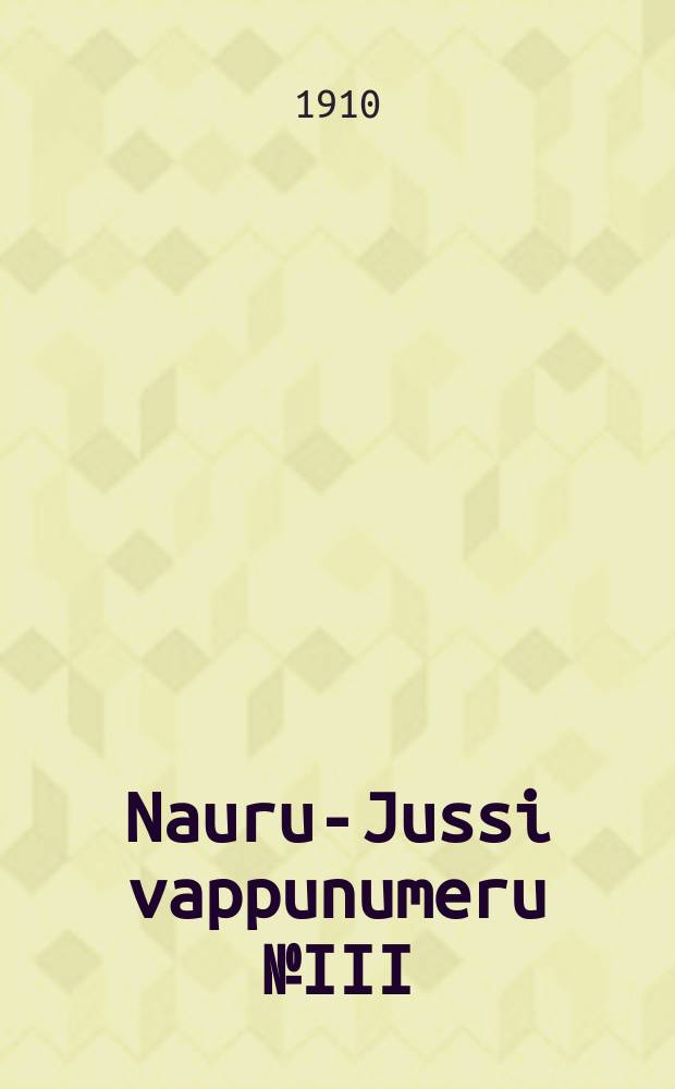 Nauru-Jussi vappunumeru № III