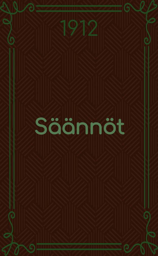 Säännöt
