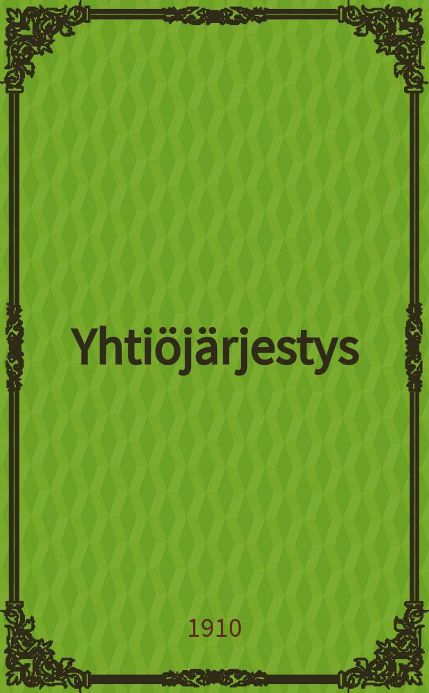Yhtiöjärjestys