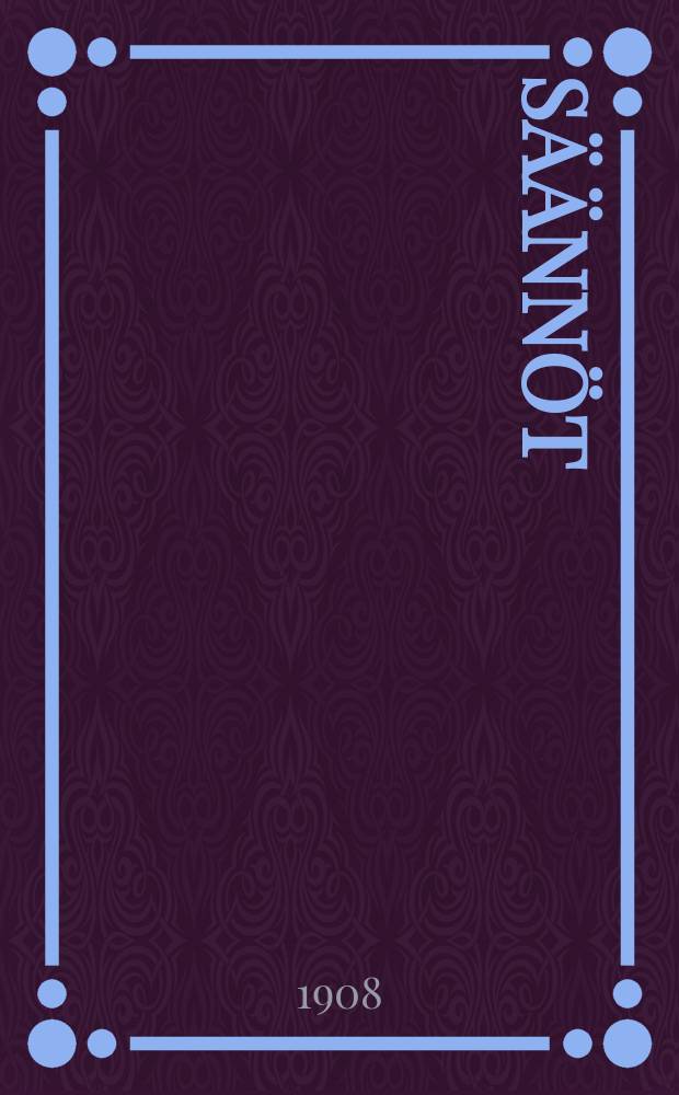 Säännöt