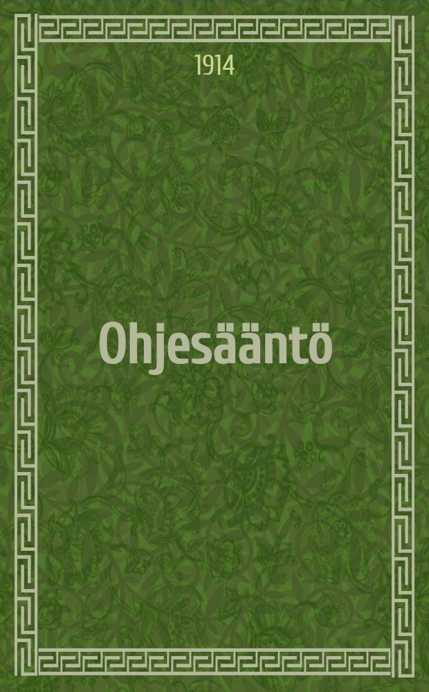 Ohjesääntö