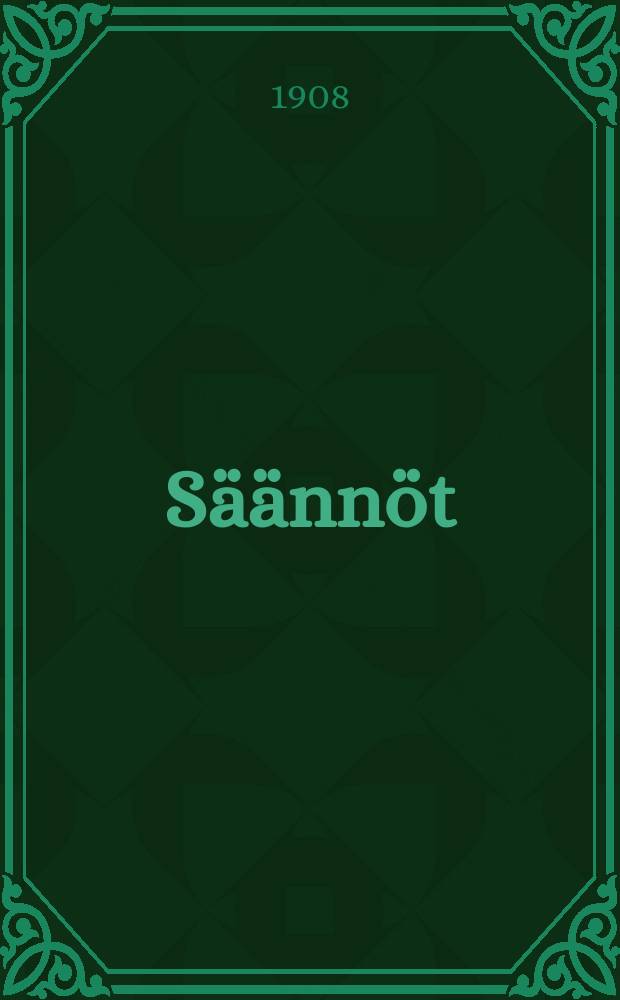 Säännöt