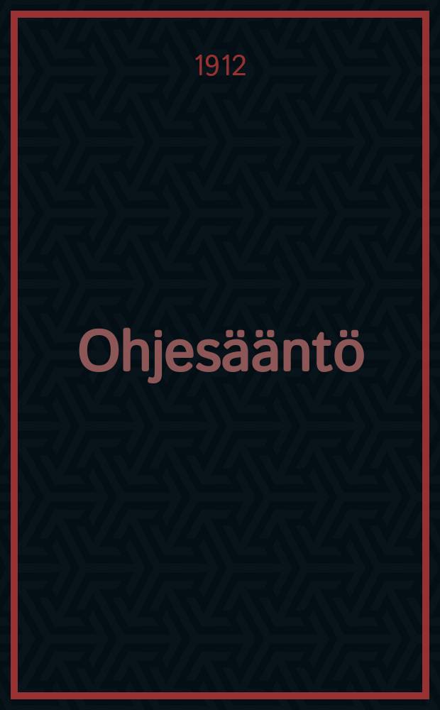 Ohjesääntö