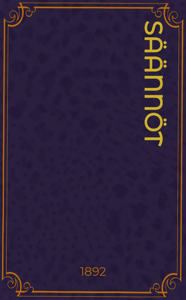 Säännöt