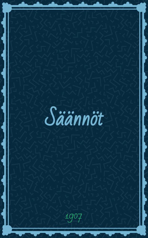 Säännöt