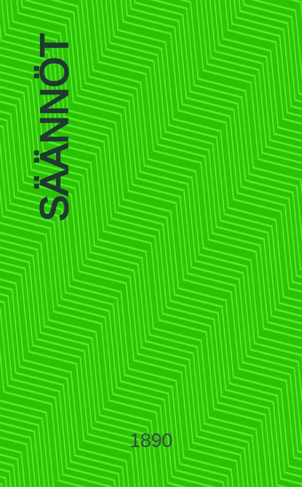 Säännöt