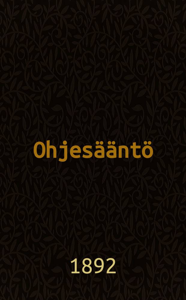 Ohjesääntö