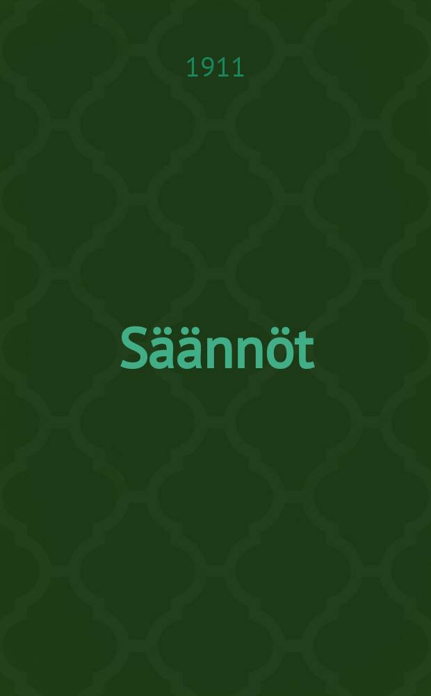 Säännöt