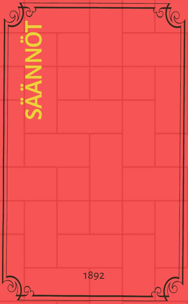 Säännöt