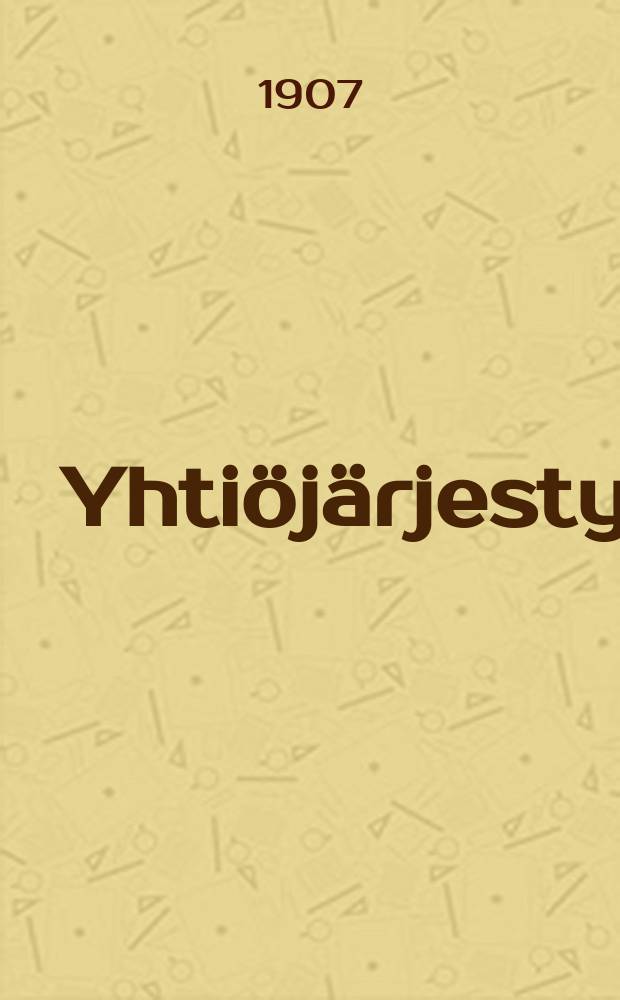 Yhtiöjärjestys