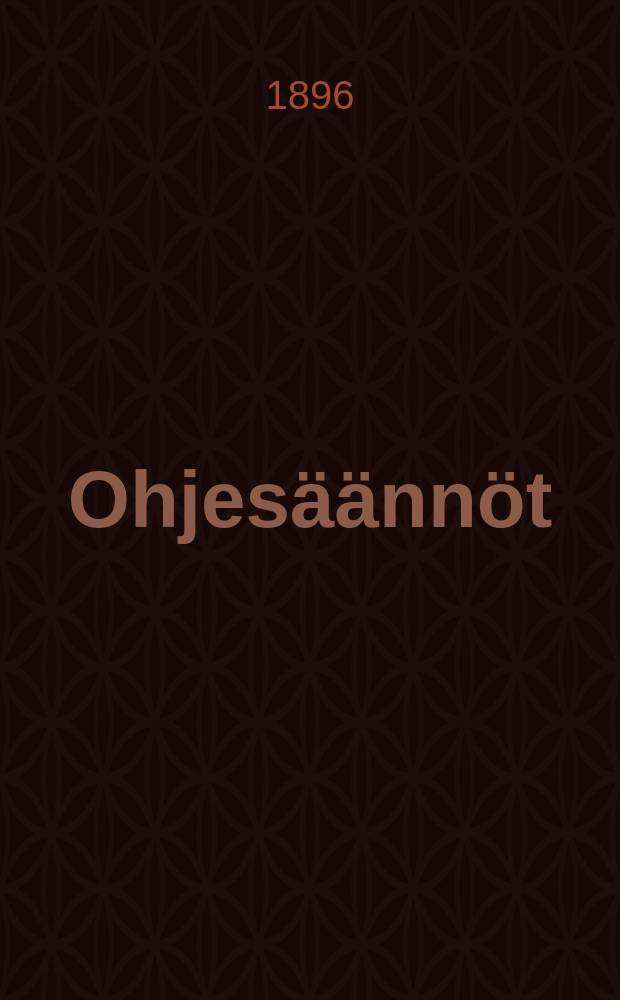 Ohjesäännöt