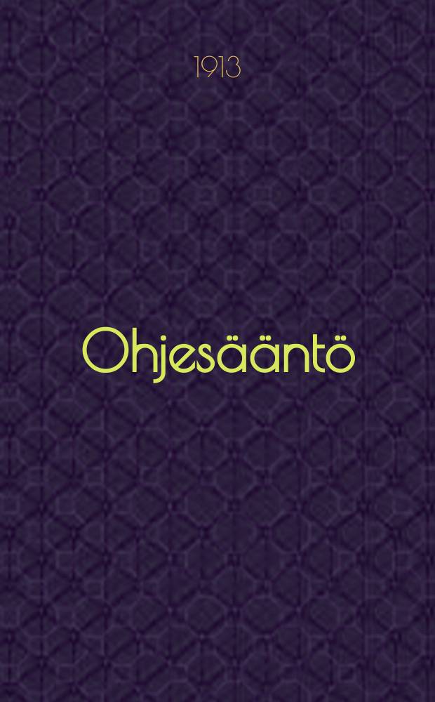 Ohjesääntö