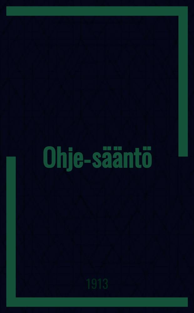 Ohje-sääntö