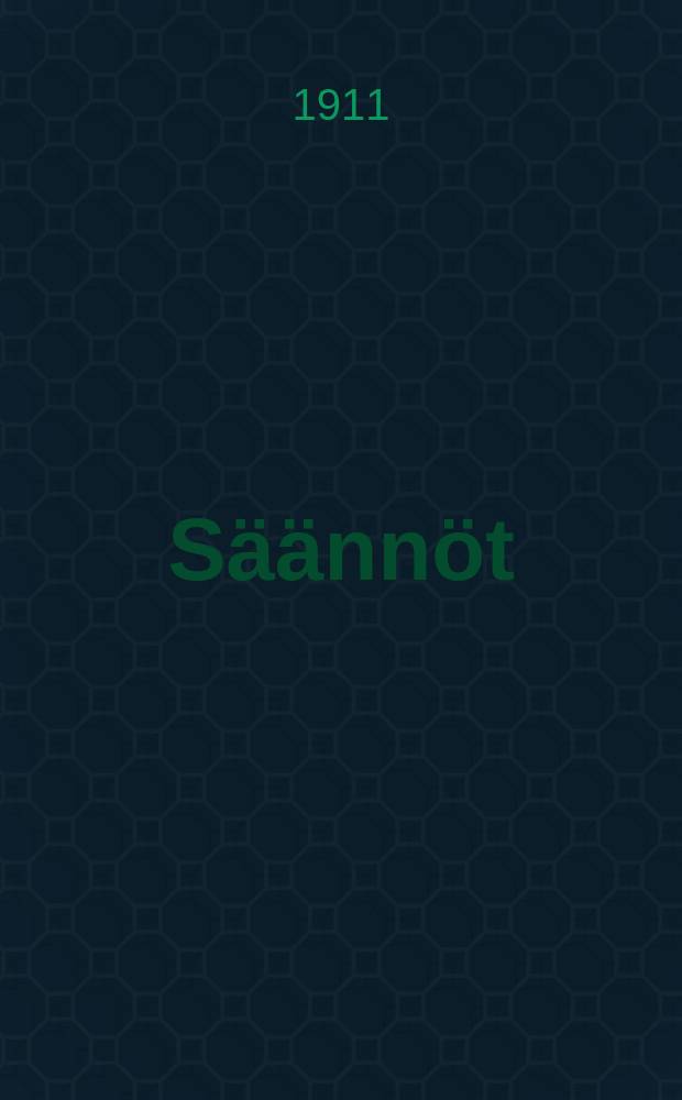 Säännöt