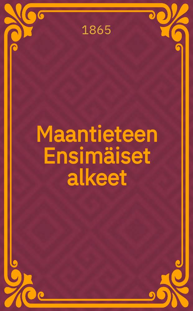 Maantieteen Ensimäiset alkeet