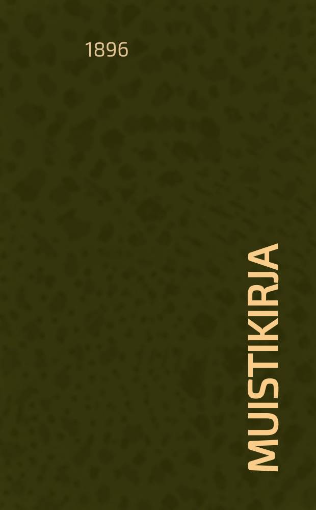 Muistikirja